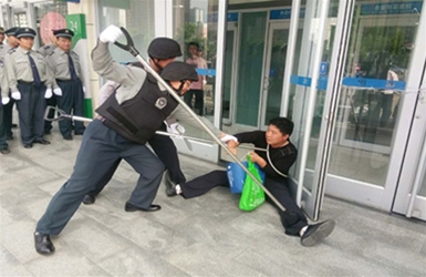 防暴训练
