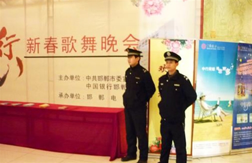 人防保安服务