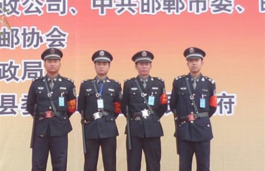 人防保安服务