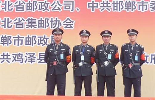 人防保安服务