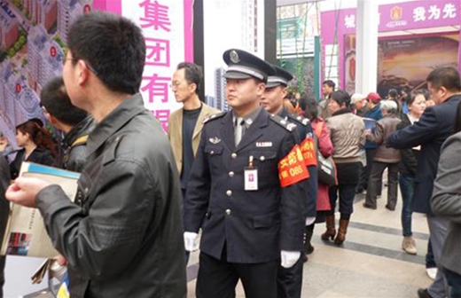 人防保安服务
