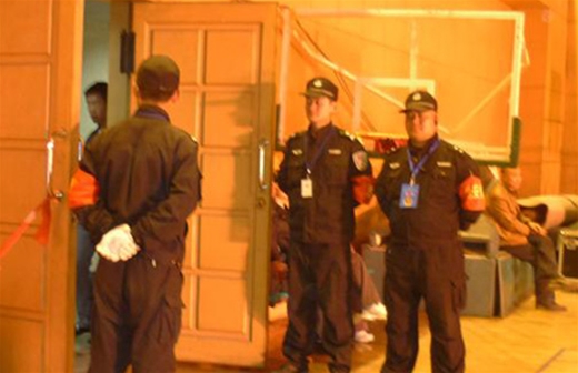 人防保安服务