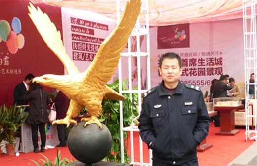 人防保安服务