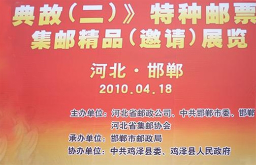人防保安服务