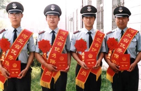技防保安服务