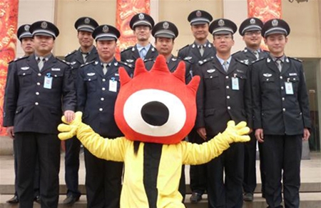 人防保安服务