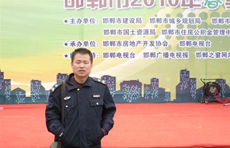 人防保安服务