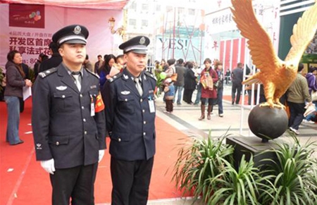 人防保安服务