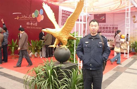 人防保安服务